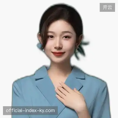 汪俊东